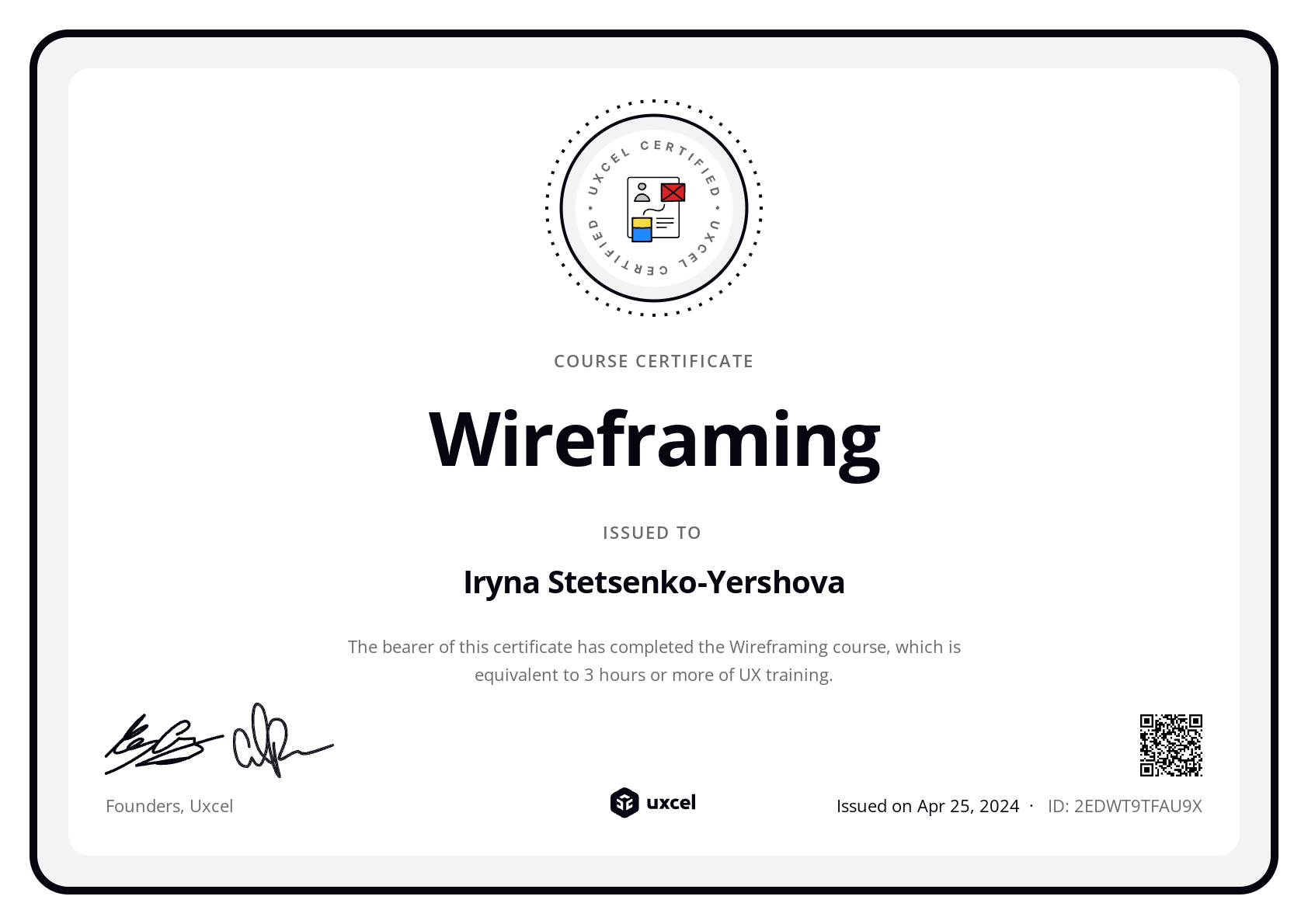 EirinDesign's certificate